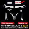 For BYD Sealion 5 2026 Car Interior Center Console Screen Protective Film Anti-scratch Repair film Sticker Accessories