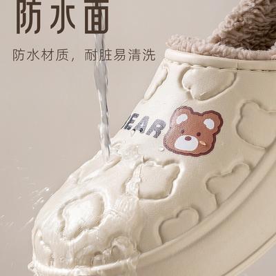 Водонепроницаемые хлопковые тапочки женские осенне-зимние новые послеродовые флисовые тапочки и хлопковые туфли женские зимние флисовые милые повседневные