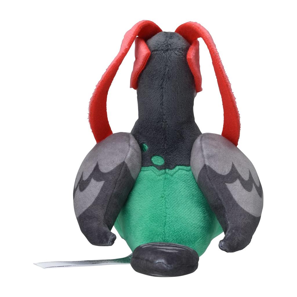 Pokemon Center Original 521 Plush Toy Pokemon fit Unfezant dimensiones W dimensiones D (Male) 13.5x9.5x20 (H cm)