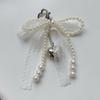 1Pcs Sweet Lace Bow Beaded Bow Keychain Phone Charm Strap Pendant For Phone Accessories Bag Hanging Cord For Women Girl