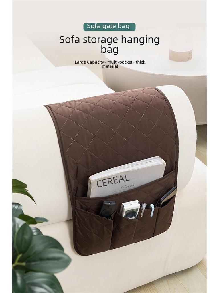 Сумка-органайзер для журналов и пульта дистанционного управления из ткани - прикроватная тумбочка/стол/диван, подвесное хранение