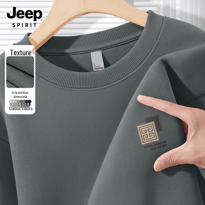 JEEP SPIRIT Men's Loose Fit Pullover Sweatshirt
