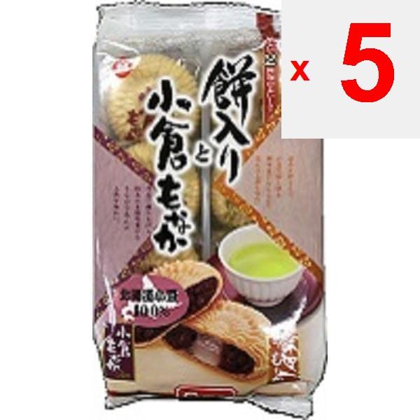 Kotobuki Моти-ири и Огура Монака 6 штук Вагаси