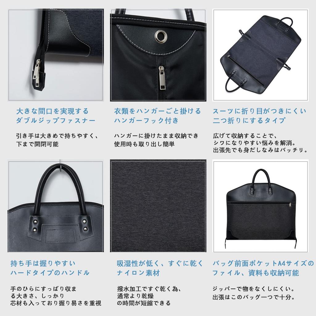 Костюм Складной Одежда Портной Аксессуар Деловой Деловой Костюм Церемониальный Формальный Темно-синий G0001 [Karsaer] Сумка, Сумка, Мужской Чехол, Стильный,