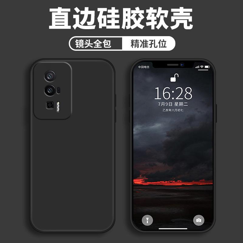Применимо к чехлу для мобильного телефона Redmi k60, защитный чехол redmi, жидкий мягкий силикон, полноразмерный, противоударный, мужская и женская оболочка