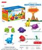 Cross-Border Dinosaur Letter & Number Matching Montessori Toy for Early Childhood Education