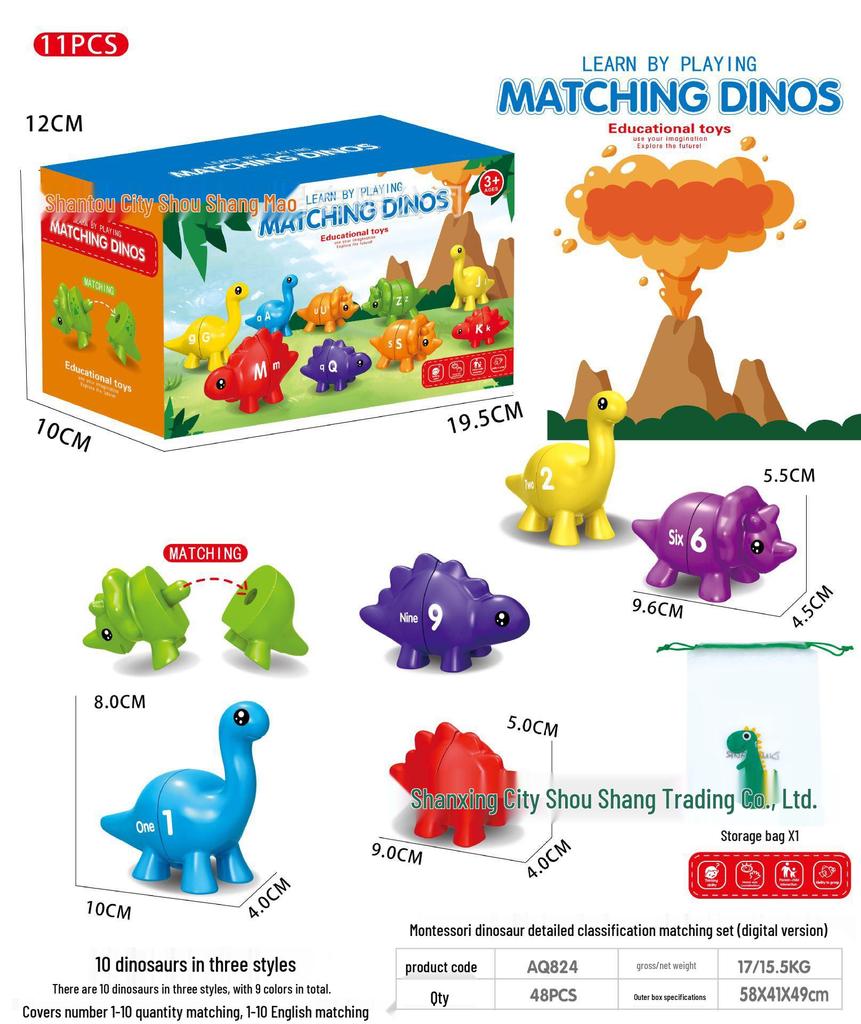 Cross-Border Dinosaur Letter & Number Matching Montessori Toy for Early Childhood Education
