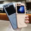Официальный жидкий силикон для чехлов Magsafe Magnetic Phone Cases для Samsung Galaxy Z Flip Z Flip 6 5 4 3 Wireless Charging