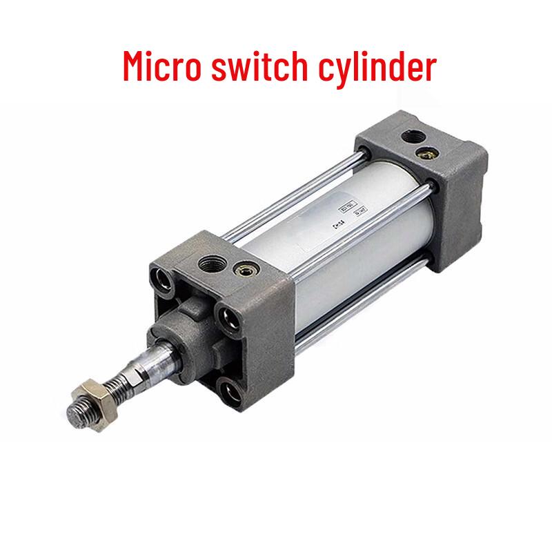Kuilu Standard Micro Air Cylinder