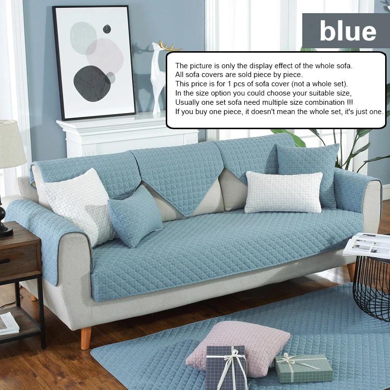 Современный хлопковый чехол для дивана, японский однотонный диван, подушка, стеганая сетка, комбинированные чехлы для диванов, полотенец для декора гостиной