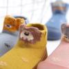 Малышовые носки-туфли для первых шагов