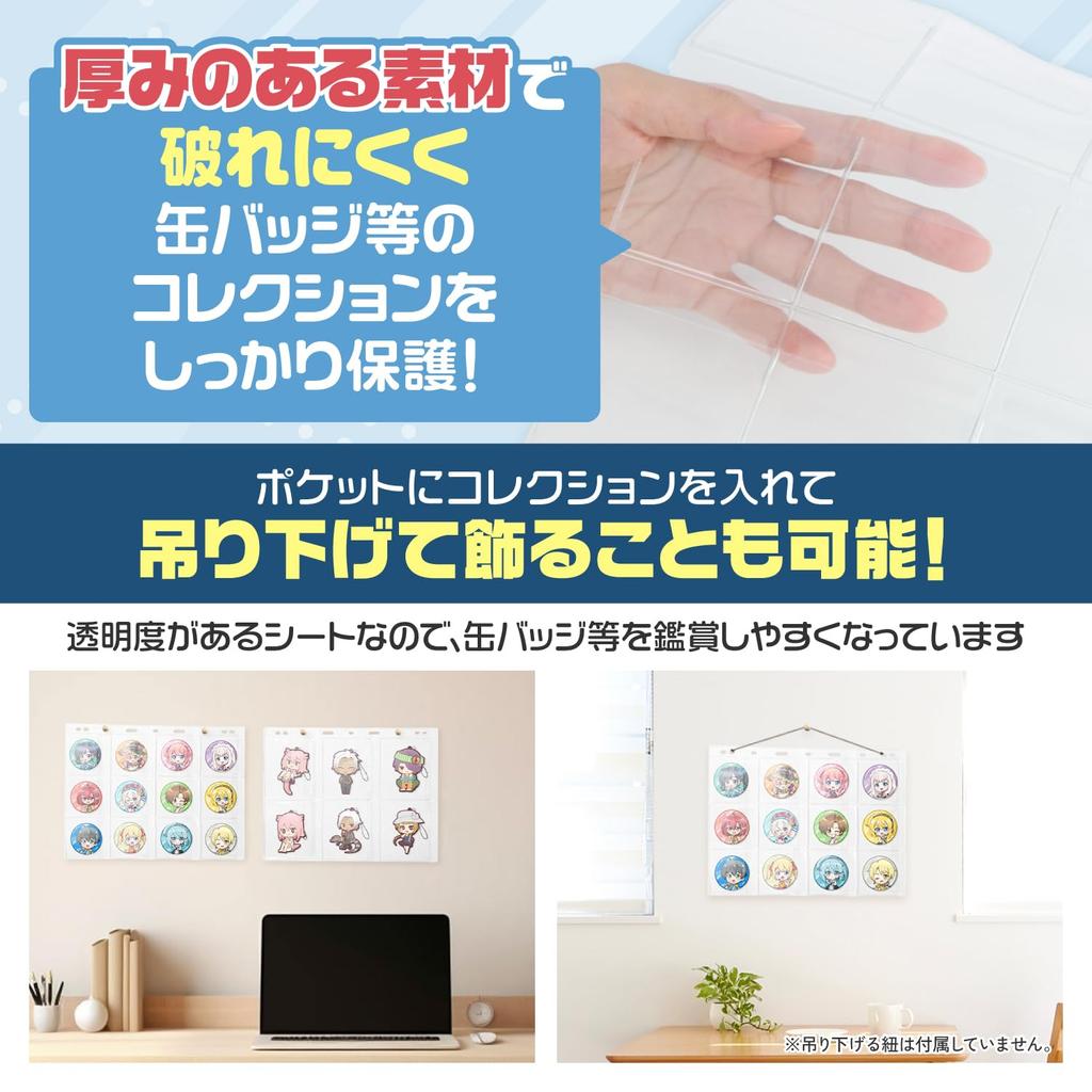 Can Badge Cover Can Badge Storage Keychain File Case File 3 Small Pockets Sheets 3 Large Pocket Sheets Acrylic Stand Acstar Fall Prevention Lid