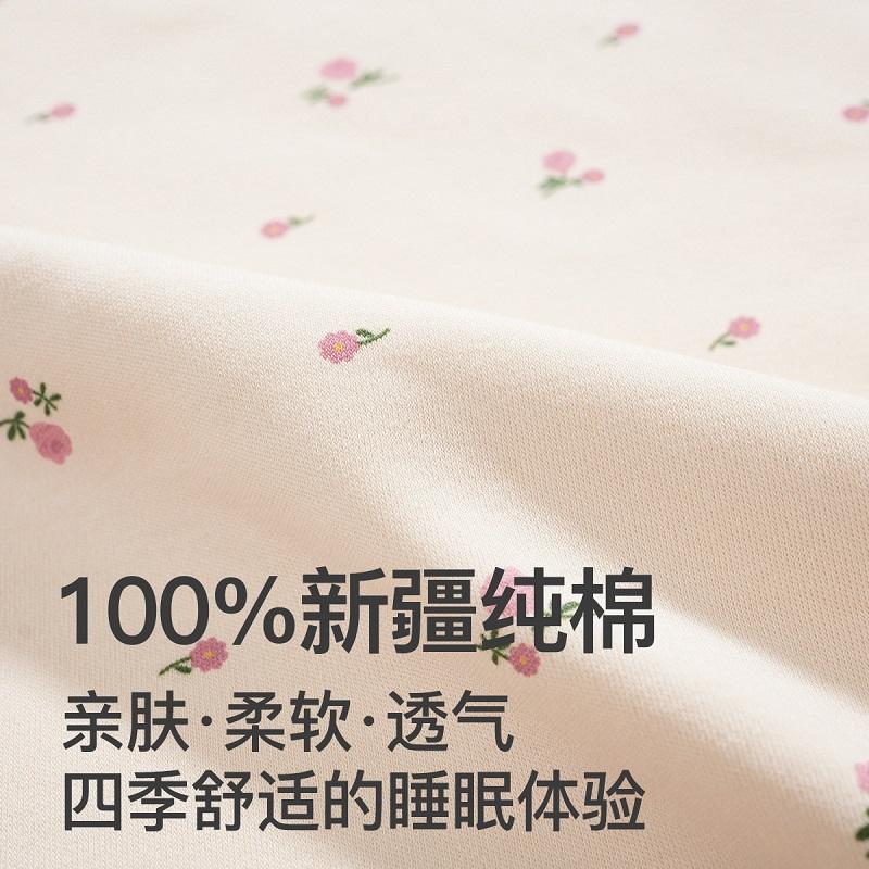 Fenteng [100% cotton with chest cushion] 26 year spring/summer round neck nightgown dress can be worn as sleepwear for women
