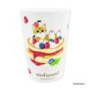 Mofusand Ceramic Interior Tumbler Sucre Japan NEW
