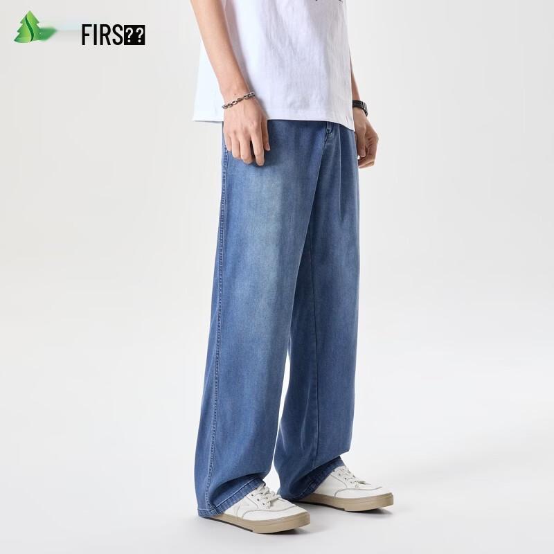 FIRS Men's Tencel Blend Summer Thin Straight-Leg Jeans