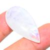 Rainbow Moonstone 1.8x3.6mm Natural Cabochon Fine Loose 36.45Cts. e4J23