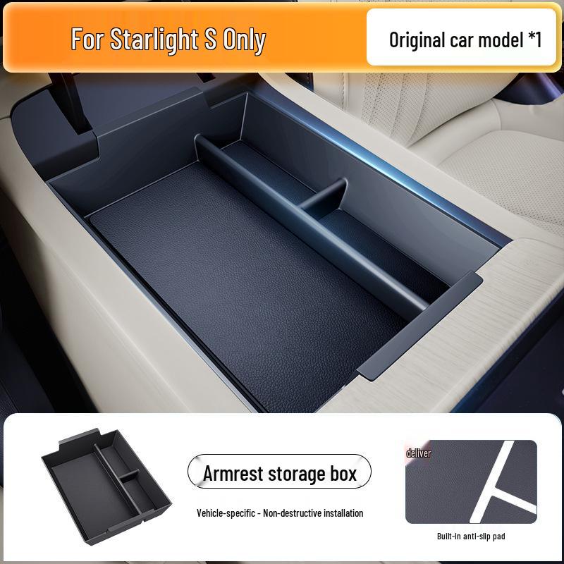 Подлокотник Wuling Xingguang: Органайзер для хранения в консоли автомобиля и декоративный аксессуар