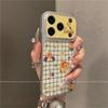 Стильный чехол с полным покрытием для iPhone 16/15/17 Pro Max - Желто-синяя клетка со звездами