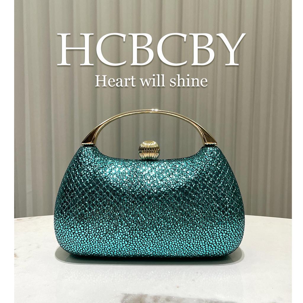 Evening Bag for Women Sparkly Handbag with Chain Women's Shoulder Bag Women's Elegant Pleated Clutch Purse for Wedding Prom Party Crossbody Bags