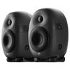 Профессиональные HiFi студийные мониторы HiVi X6 2.0 (Пара) Китайская вилка (адаптер в комплекте) (Китайская версия)