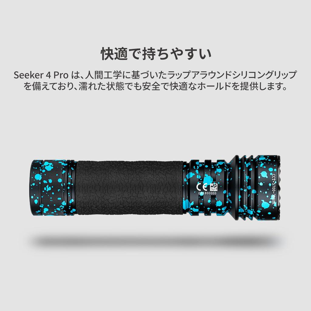 OLIGHT Искатель 4 Pro Светодиодный Ультраяркий 4600 Максимальная Дальность для Аварийного Открытого Использования IPX8 Уровень Заряда Батареи Ночная Мощность и Аварийные Фонари, Люмены, 260м,
