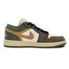 Jordan Air Jordan 1 Rotten Wood Pilgrimage 2.0 Abrasion Resistant Low top Vintage Basketball Shoes Unisex Brown Green DC0774-122(Team293-2.0)
