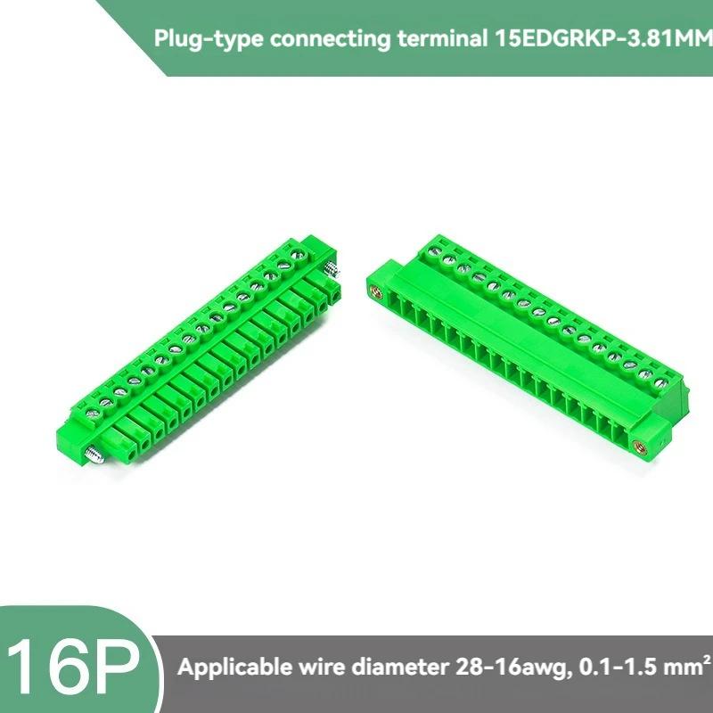 5 комплектов 15EDGRK 3,81 мм 2/3/4/5/6-12 контактов угловой клеммный блок с винтовым зажимом, разъем шаг 3,81 мм Вилка + Розетка-гребенка