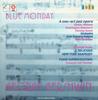 CD ДЖОРДЖ ГЕРШВИН - СИНИЙ ПОНЕДЕЛЬНИК/ ИМПРОВИЗАЦИИ для солиста AUR1742 AURA 1999 Италия Соул/Фанк Б/у