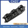 Переключатель стеклоподъемника электрический Toyota Corolla/Camry 84820-60090