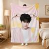 Tian Xu Ning Actor Throw 240g flannel blanket, suitable for sofas, beds, offices,  exquisite gift blankets