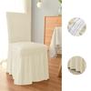1 шт. Чехол на стул из сирсакера для обеденного зала, банкетный чехол на стул, эластичный чехол на стул с юбкой, эластичный, свадебный декор для стула