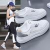 Женские дышащие белые весенние кроссовки - легкие повседневные кроссовки для бега QR-663