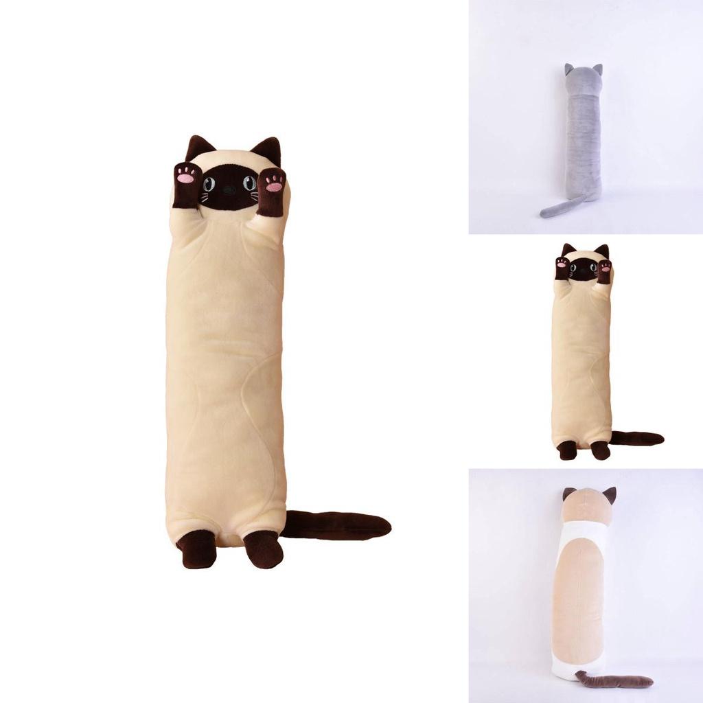 Мягкая и уютная плюшевая подушка-кошка-кокос для кровати девочки