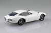 Aoshima Bunka Kyozai Rakupla Snap Kit Toyota 2000GT Pegasus Белая пластиковая модель 1/32 No.06-PW Предварительно окрашенная (Автомобиль)