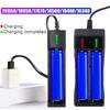 18650 Battery Charger 1/2 Slots Dual 18650 Charging 4.2V Rechargeable Lithium Battery USB Charger For 16340 14500 18650 26650