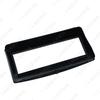 BYD F3 Single DIN Black Car Audio Modification Panel