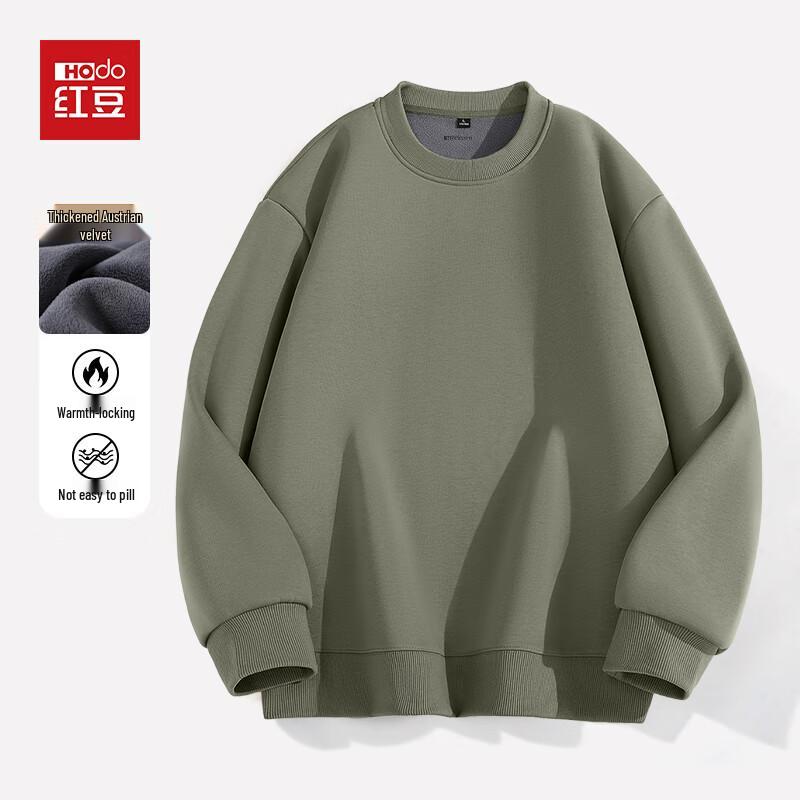 Hodo Men's Heavyweight Fleece-Lined Pullover Sweatshirt