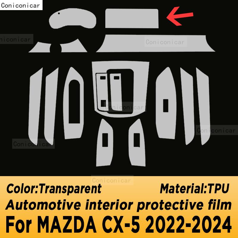 Car Interior Coverage Stickers Trim Bright Repair Membrane Protective TPU Film For Mazda CX-5 CX5 2017-2024