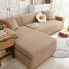 Четырехсезонная универсальная модная однотонная простая современная диванная подушка, мягкая удобная бархатная раскачивающаяся бархатная подушка с шипами пшеницы, чехол для дивана