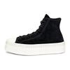 Chuck Taylor All Star Modern Lift Platform High Black Egret Women Sneakers A05285C