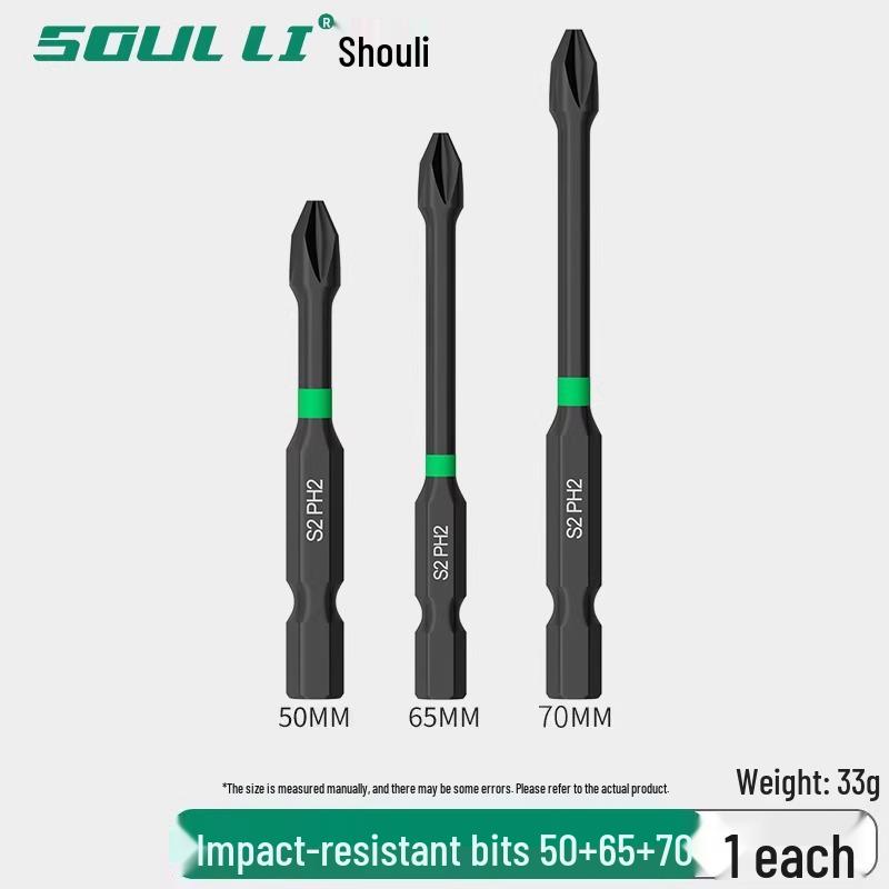 Новое поступление: Магнитная бита Phillips - Нескользящая, Высокая твердость, Вольфрамовая сталь для электродрелей