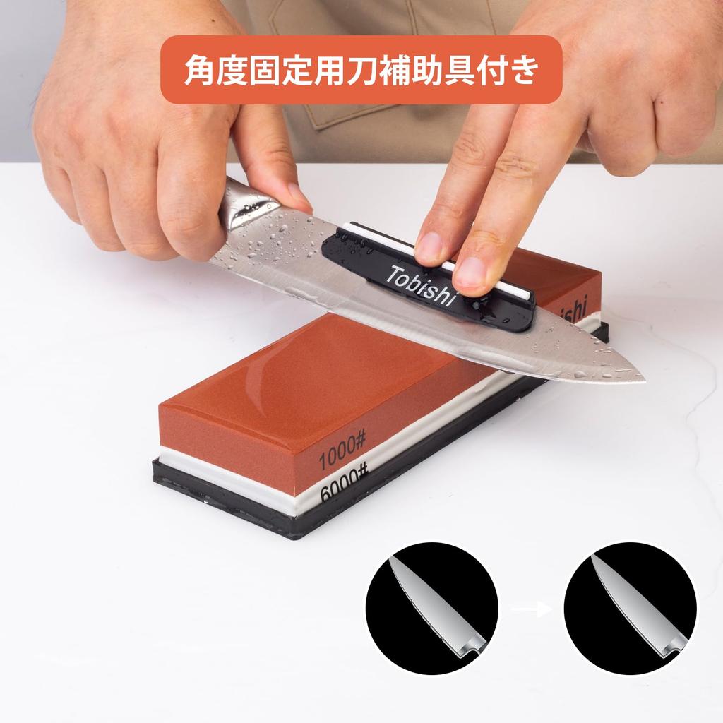 Точильный камень Точильные камни Поверхность Бамбук и Фиксированный угол Идеально для Домашнего Ножа Грубый и Средний Набор точильных камней, #1000 и #6000, Двусторонний