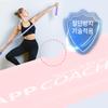 Износостойкая эластичная лента латексная для силовых тренировок/Инди Розовый