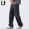 Izzue IT Мужские повседневные брюки из тенселя свободного прямого кроя