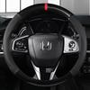 For Honda Civic 2016 2017 2018     10th Carbon Fiber+Suede Cow Leather Car Steering Wheel Cover Auto Accessories