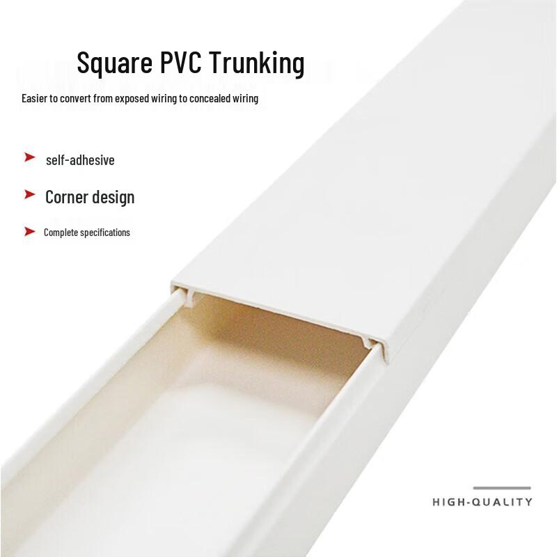 Haistik HK-586 PVC Flame-Retardant Cable Trunking