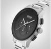 Часы Hugo Boss 1513762