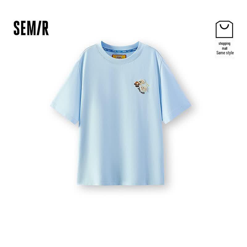 Женская повседневная футболка Semir с вышивкой, короткий рукав