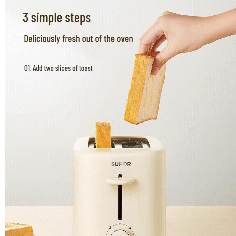 Supor DJ805 Multi-functional Bread Maker and Toaster Oven
