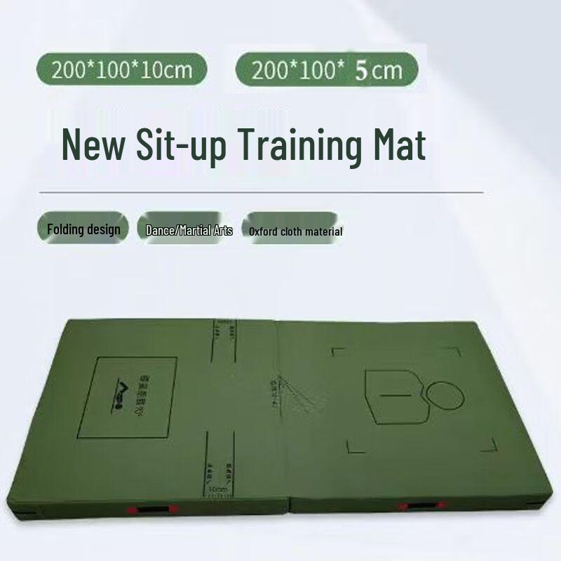 Foldable Sit-up & Core Exercise Mat